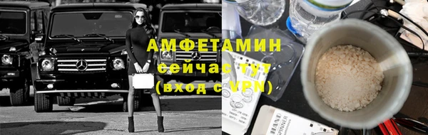 экстази Армянск