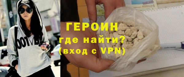 apvp Покров