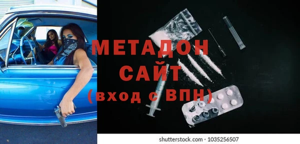 герыч Аркадак