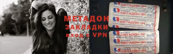герыч Аркадак