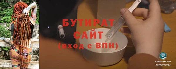кокс Арсеньев