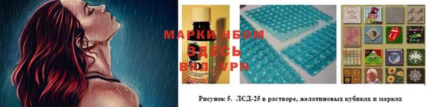 герыч Аркадак