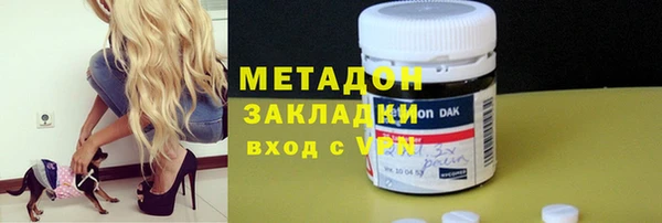 кокс Арсеньев