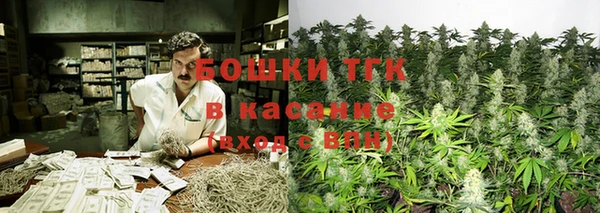 экстази Армянск