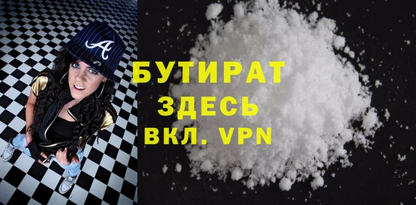 кокс Арсеньев