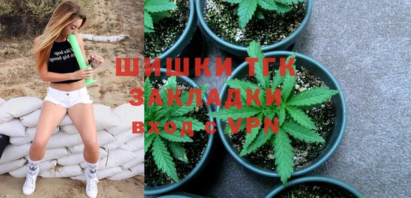 герыч Аркадак