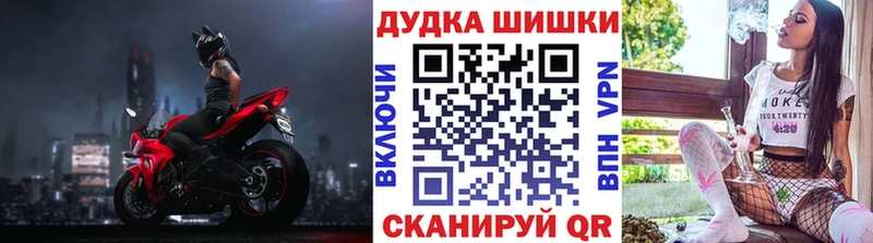 где можно купить наркотик  Мыски  Бошки марихуана тримм 